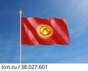 Развевающийся на ветру флаг Киргизии на фоне облаков. Стоковая иллюстрация, иллюстратор Александр Селин / Фотобанк Лори