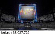 Rotation of the camera around the cube with the inscription NFT. non fungible token. Стоковое видео, видеограф Alexander / Фотобанк Лори