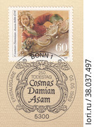 Космас Дамиан Азам (1686-1739) - немецкий скульптор, художник и архитектор. Почтовая марка ФРГ 1989 года. Редакционная иллюстрация, иллюстратор александр афанасьев / Фотобанк Лори
