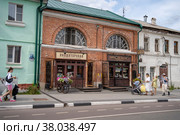 Музейная лавка кухмейстера П.П. Шведова и Г.И. Суранова. Город Коломна (2022 год). Редакционное фото, фотограф Владимир Макеев / Фотобанк Лори