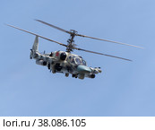 ZHUKOVSKY, RUSSIA - 25 July 2021: Demonstration of the Kamov Ka-52 Alligator attack helicopter of the Russian Air Force at MAKS-2021, Russia. Стоковое фото, фотограф Фотограф / Фотобанк Лори