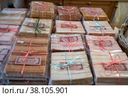 Коломенская пастила по старинной рецептуре. Музей магазин пастилы. Город Коломна (2022 год). Редакционное фото, фотограф Владимир Макеев / Фотобанк Лори