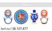 Souvenirs (magnets) from Russia isolated on white background. Стоковое фото, фотограф Елена  Попкова / Фотобанк Лори