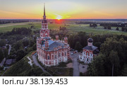 Московская область, город Можайск, вид сверху на Можайский кремль и Ново-Никольский собор (2022 год). Редакционное фото, фотограф Литвяк Игорь / Фотобанк Лори