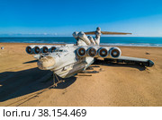 Ракетный корабль-экраноплан проекта 903 «Лунь». Окрестности Дербента, Дагестан. Аэросъемка. Стоковое фото, фотограф Сергей Цепек / Фотобанк Лори