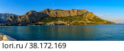 Panoramic landscape of the city of Omis during sunset (2015 год). Стоковое фото, фотограф Михаил Аккуратoв / Фотобанк Лори