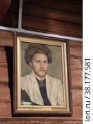 Портрет сына А.В. Васнецова в доме-музея Виктора Васнецова (2022 год). Редакционное фото, фотограф Дмитрий Неумоин / Фотобанк Лори