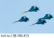 Group flight of russian pilotage team on SU-27 (2008 год). Редакционное фото, фотограф Сергей Буторин / Фотобанк Лори