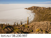 Uyuni salt marsh in Bolivia beautiful views sunsets and sunrises (2015 год). Стоковое фото, фотограф Aleksandr Golubev / Фотобанк Лори