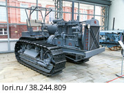 Tractor ChTZ S-65 Stalinets (2022 год). Редакционное фото, фотограф Art Konovalov / Фотобанк Лори
