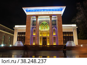 Павильон № 14 "Азербайджан" ("Азербайджанская ССР", "Вычислительная техника") на ВДНХ зимним вечером (2020 год). Редакционное фото, фотограф Алёшина Оксана / Фотобанк Лори