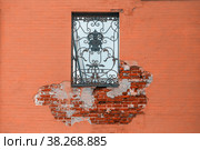 Russia, Sverdlovsk region, July 2021: Coat of arms of the Demidovs on the fence around the Nevyansk tower. Редакционное фото, фотограф Акиньшин Владимир / Фотобанк Лори