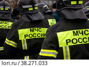 Сотрудники МЧС России во время работы в городе Москве, Россия. Стоковое фото, фотограф Николай Винокуров / Фотобанк Лори