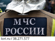 Сотрудник МЧС России во время работы в городе Москве, Россия. Стоковое фото, фотограф Николай Винокуров / Фотобанк Лори