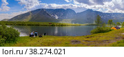 Panoramic view of the lake Small Vudyavr in the Khibiny mountains. Kola Peninsula, Russia. Стоковое фото, фотограф Михаил Аккуратoв / Фотобанк Лори