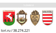 Souvenir (magnet) from Slovakia isolated on white background. The inscription on the Slovak language means "Orava Castle", "Banska Bystrica", "Old Bystrica", "Bojnice Castle" in English. Стоковое фото, фотограф Елена  Попкова / Фотобанк Лори