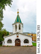 Pskov, the old Orthodox Church of Mid-Pentecost (2019 год). Стоковое фото, фотограф Ольга Остроухова / Фотобанк Лори