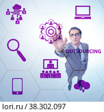 Concept of outsourcing in modern business. Стоковое фото, фотограф Elnur / Фотобанк Лори