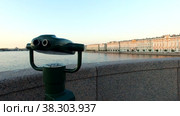 Binoculars look on Hermitage museum. Neva river and Winter Palace. Unique urban landscape center Saint Petersburg (2020 год). Редакционное видео, видеограф Aleksandr Golubev / Фотобанк Лори