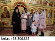 Вручение Патриарших знаков Материнства в Реутове (2022 год). Редакционное фото, фотограф Дмитрий Неумоин / Фотобанк Лори