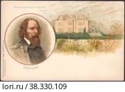 Альфред Теннисон (Alfred Tennyson) - британский поэт. Старинное английское поместье, почтовая карточка Великобритании. Редакционная иллюстрация, иллюстратор александр афанасьев / Фотобанк Лори