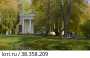 Екатерининский парк (Царское Село). Верхние пруды, павильон Концертный зал. Catherine Park (Tsarskoye Selo). Upper Ponds, pavilion Concert Hall. (2021 год). Редакционное видео, видеограф Евгений Романов / Фотобанк Лори