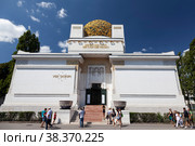 Дом Сецессиона (1897) - выставочный зал в Вене, Австрия (2012 год). Стоковое фото, фотограф Наталья Волкова / Фотобанк Лори