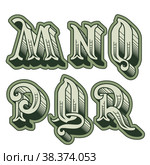 Vector decorative original alphabet letters english font. Стоковая иллюстрация, иллюстратор Александр Володин / Фотобанк Лори