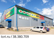 Russian retail discounter Svetofor (2021 год). Редакционное фото, фотограф FotograFF / Фотобанк Лори