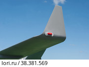Китайский новый высотный ударный военный БПЛА Wing Loong II на Международном авиасалоне МАКС-2019 в Жуковском, Россия, вид на законцовку крыла. Редакционное фото, фотограф Малышев Андрей / Фотобанк Лори