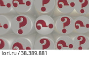 Background of question symbols. Стоковая анимация, аниматор WalDeMarus / Фотобанк Лори