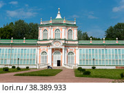 Большая каменная оранжерея (1761—1763). Усадьба Кусково.  Москва (2019 год). Редакционное фото, фотограф Александр Щепин / Фотобанк Лори