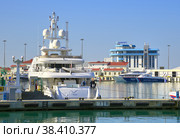 Rosmorport berth at the sea station. Редакционное фото, фотограф ArhSib / Фотобанк Лори