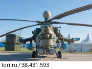 Российский учебно-боевой военный вертолет Миль Ми-28УБ «Ночной охотник» Havoc-B с номером RF-13659 на Международном авиасалоне МАКС-2019, Жуковский, Россия, вид спереди. Редакционное фото, фотограф Малышев Андрей / Фотобанк Лори