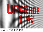 UPGRADE text scoreboard blurred background 3d illustration. Стоковая иллюстрация, иллюстратор Максим Иванов / Фотобанк Лори