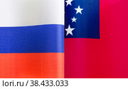 Национальные флаги Российской Федерации и Самоа крупным планом. Иллюстрация экономических, политических, культурных отношений (2021 год). Стоковое фото, фотограф Лозовая Людмила / Фотобанк Лори