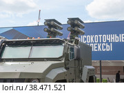 Российский самоходный противотанковый ракетный комплекс «Корнет-ЭМ» на базе шасси «Тайфун-К» на Международном военно-техническом форуме "Армия-2019" в парке "Патриот", фрагмент. Редакционное фото, фотограф Малышев Андрей / Фотобанк Лори
