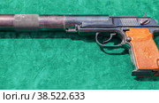 PB silent pistol. Стоковое видео, видеограф FotograFF / Фотобанк Лори