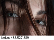 stared female eyes. Стоковое фото, фотограф Lekcej / Фотобанк Лори
