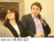 Круглый стол "Развитие агропромышленной отрасли. Практика финансирования" (2022 год). Редакционное фото, фотограф Александр С. Курбатов / Фотобанк Лори