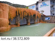 Pam Thermal Hotel Hot spring mineral medicinal water. Стоковое фото, фотограф Леонид Еремейчук / Фотобанк Лори