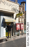 Postamat. Corso Italia, 37. Катания. Сицилия. Италия (2022 год). Редакционное фото, фотограф lana1501 / Фотобанк Лори