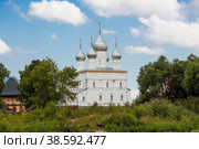 Travel to Russia. Spaso-Yakovlevsky Monastery on a cloudy day. Russia, Rostov Veliky, Yaroslavl region, golden ring. (2018 год). Стоковое фото, фотограф Photojuli / Фотобанк Лори