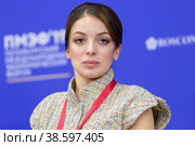 Russia. Saint-Petersburg. XXIII St. Petersburg International Economic Forum 2019. SPIEF 2019 participants. The head of the Federal Tourism Agency Zarina Doguzova. Россия. Санкт-Петербург. XXIII Петербургский международный экономический форум 2019. Участники ПМЭФ-2019. Глава Ростуризма Зарина Догузова. Редакционное фото, фотограф Алексей Смышляев / Фотобанк Лори