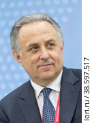 Russia. Saint-Petersburg. XXIII St. Petersburg International Economic Forum 2019. SPIEF 2019 participants. Deputy Prime Minister of the Russian Federation Vitaly Mutko. Россия. Санкт-Петербург. XXIII Петербургский международный экономический форум 2019. Участники ПМЭФ-2019. Заместитель председателя правительства Российской Федерации Виталий Мутко. Редакционное фото, фотограф Алексей Смышляев / Фотобанк Лори
