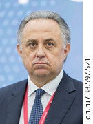 Russia. Saint-Petersburg. XXIII St. Petersburg International Economic Forum 2019. SPIEF 2019 participants. Deputy Prime Minister of the Russian Federation Vitaly Mutko. Россия. Санкт-Петербург. XXIII Петербургский международный экономический форум 2019. Участники ПМЭФ-2019. Заместитель председателя правительства Российской Федерации Виталий Мутко. Редакционное фото, фотограф Алексей Смышляев / Фотобанк Лори