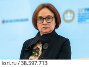 Россия. Санкт-Петербург. Санкт-Петербургский Международный Экономический Форум. Государственный деятель России Эльвира Набиуллина. Russia. Saint-Petersburg. St. Petersburg International Economic Forum. Statesman of Russia Эльвира Nabiullina. (2022 год). Редакционное фото, фотограф Алексей Смышляев / Фотобанк Лори