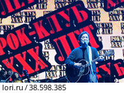 Россия. Санкт-Петербург. Юрий Шевчук. Российский рок-музыкант, певец Юрий Шевчук, группа ДДТ. Russia. Saint-Petersburg. Yuri Shevchuk. Russian rock musician, singer Yuri Shevchuk, DDT band. (2011 год). Редакционное фото, фотограф Алексей Смышляев / Фотобанк Лори