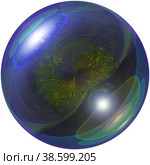 A magic ball or sphere for prediction. Isolated. Astrology and superstition, mysticism. Стоковая иллюстрация, иллюстратор Светлана Качанова / Фотобанк Лори