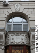Фрагмент доходного дома И.М. Коровина в Староконюшенном переулке 5/14 Москвы (2022 год). Редакционное фото, фотограф Free Wind / Фотобанк Лори